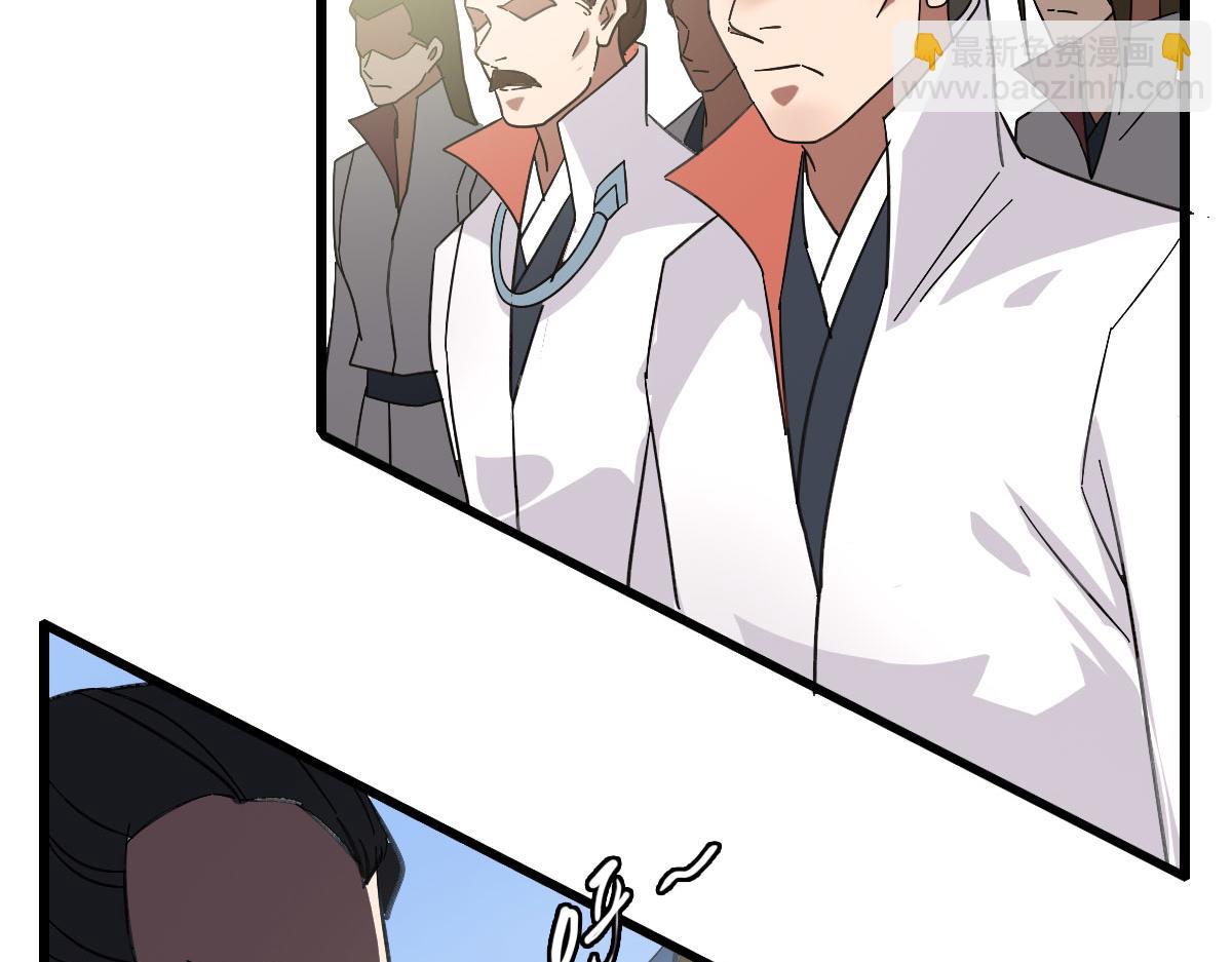 第113话 两强相逢(1/4)-第114话