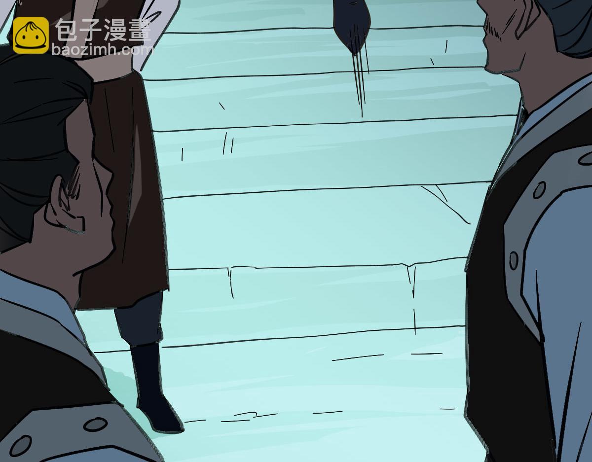 第113话 两强相逢(1/4)-第114话