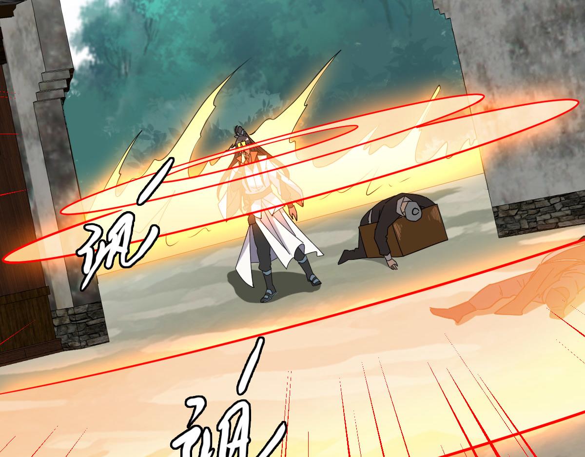 第115话 烈阳帮大捷(1/3)-第116话