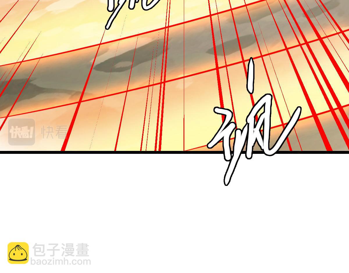 第115话 烈阳帮大捷(1/3)-第116话