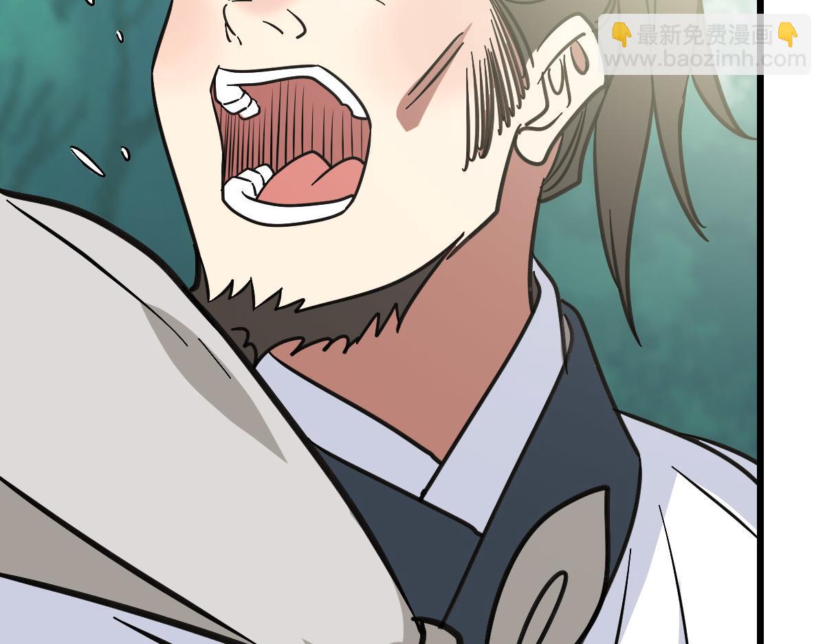 第115话 烈阳帮大捷(1/3)-第116话