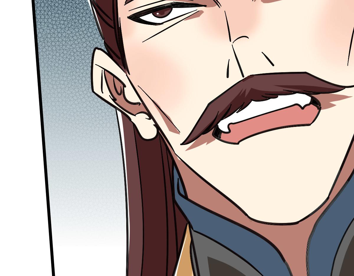 第115话 烈阳帮大捷(1/3)-第116话