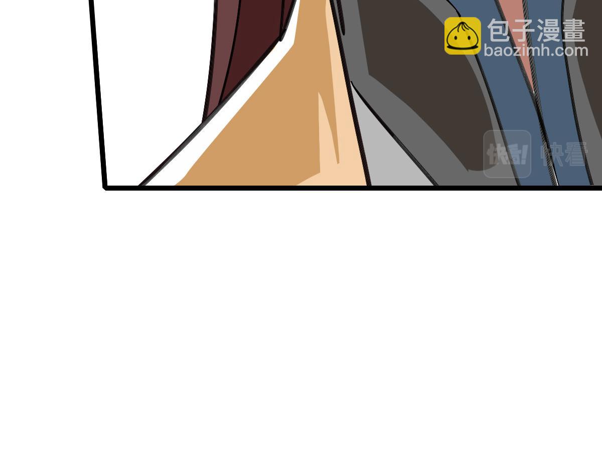 第115话 烈阳帮大捷(1/3)-第116话