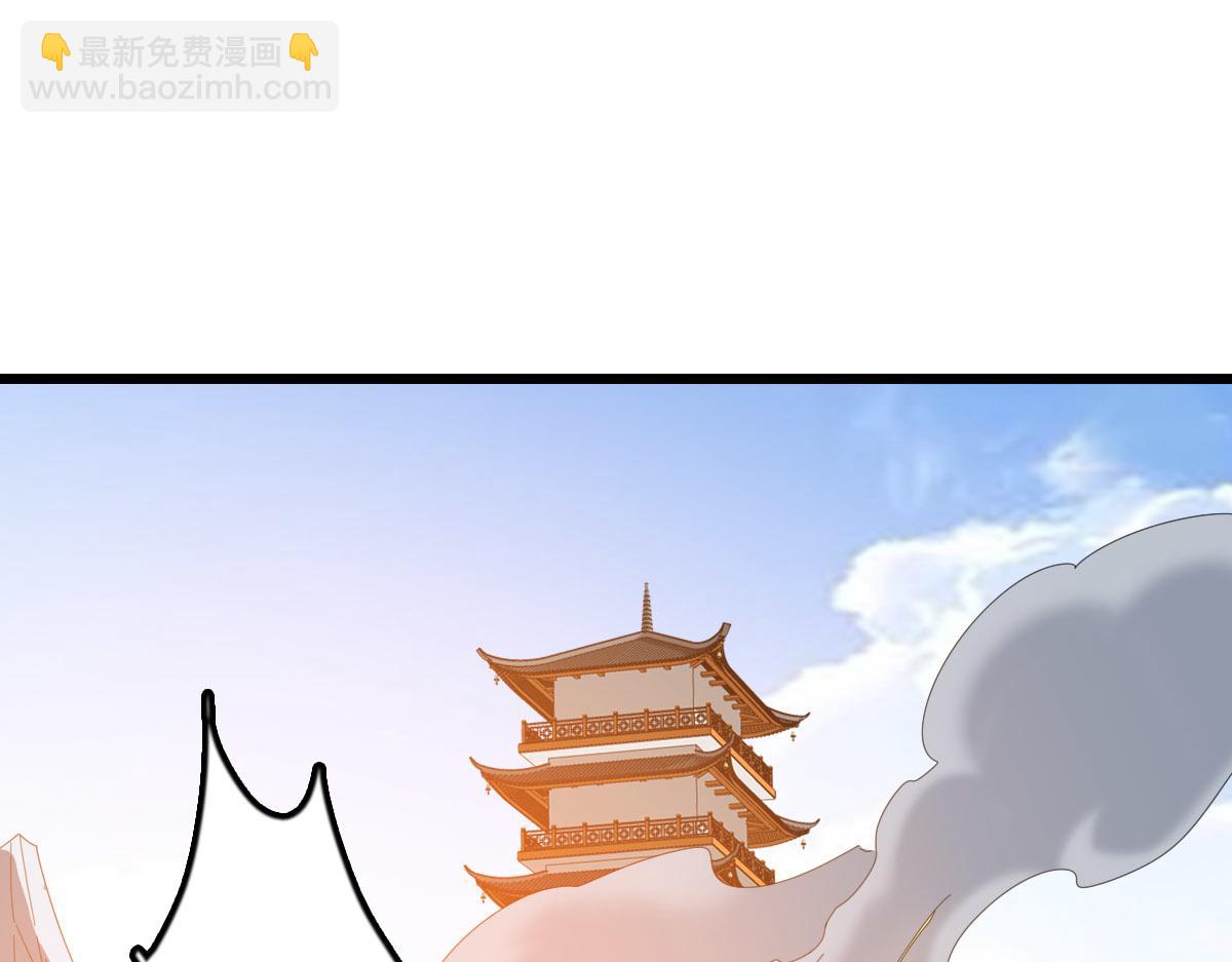 第115话 烈阳帮大捷(1/3)-第116话