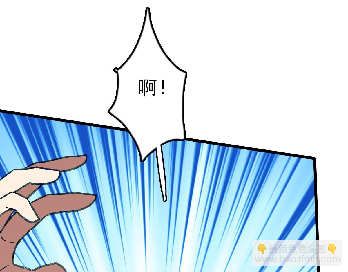 第115话 烈阳帮大捷(1/3)-第116话