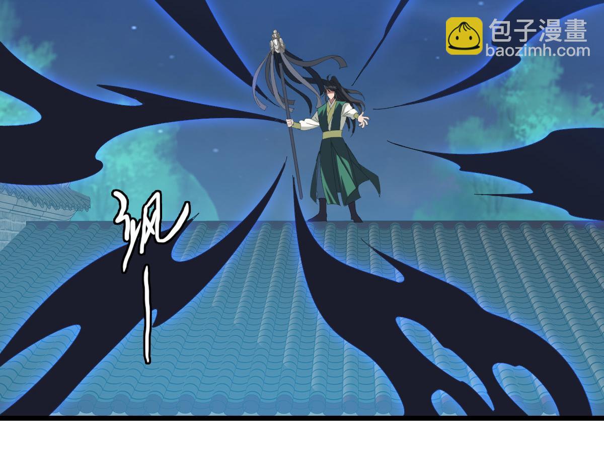 第117话 夜闯县衙(1/3)-第118话