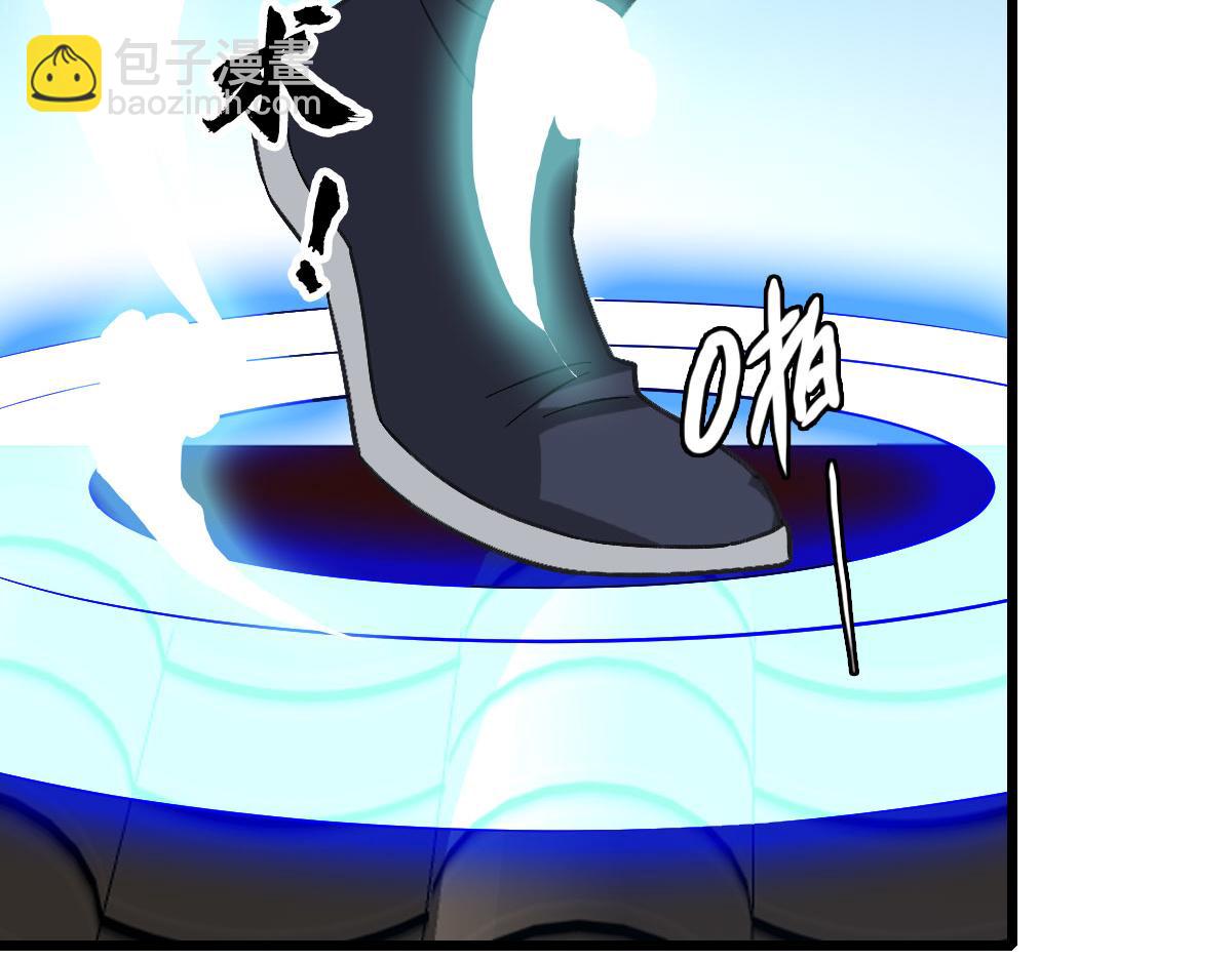 第117话 夜闯县衙(1/3)-第118话