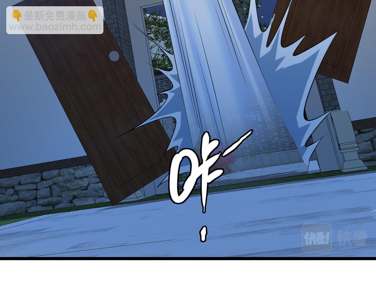 第117话 夜闯县衙(1/3)-第118话