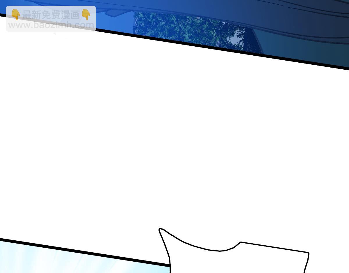 第117话 夜闯县衙(1/3)-第118话