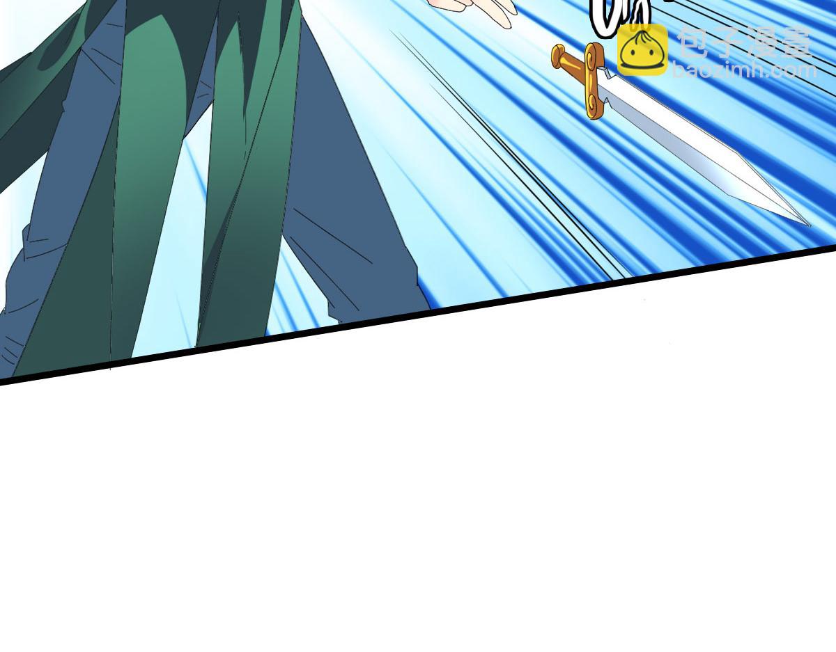 第117话 夜闯县衙(1/3)-第118话