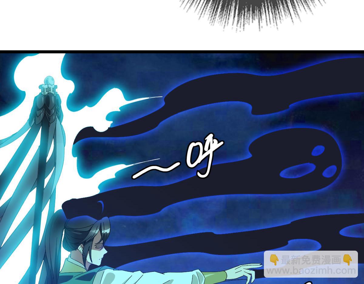 第117话 夜闯县衙(1/3)-第118话