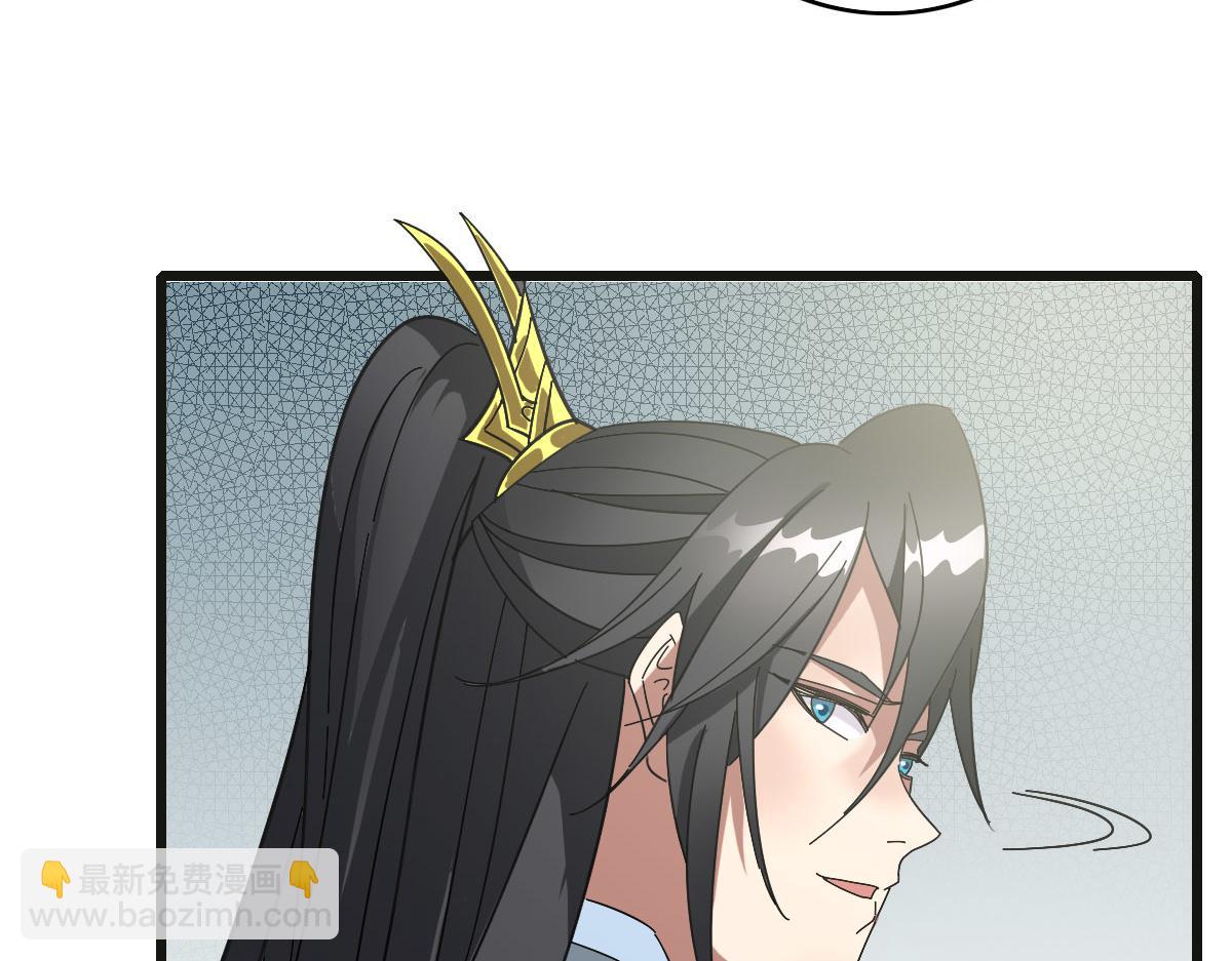 第119话 辞别烈阳帮(1/3)-第120话