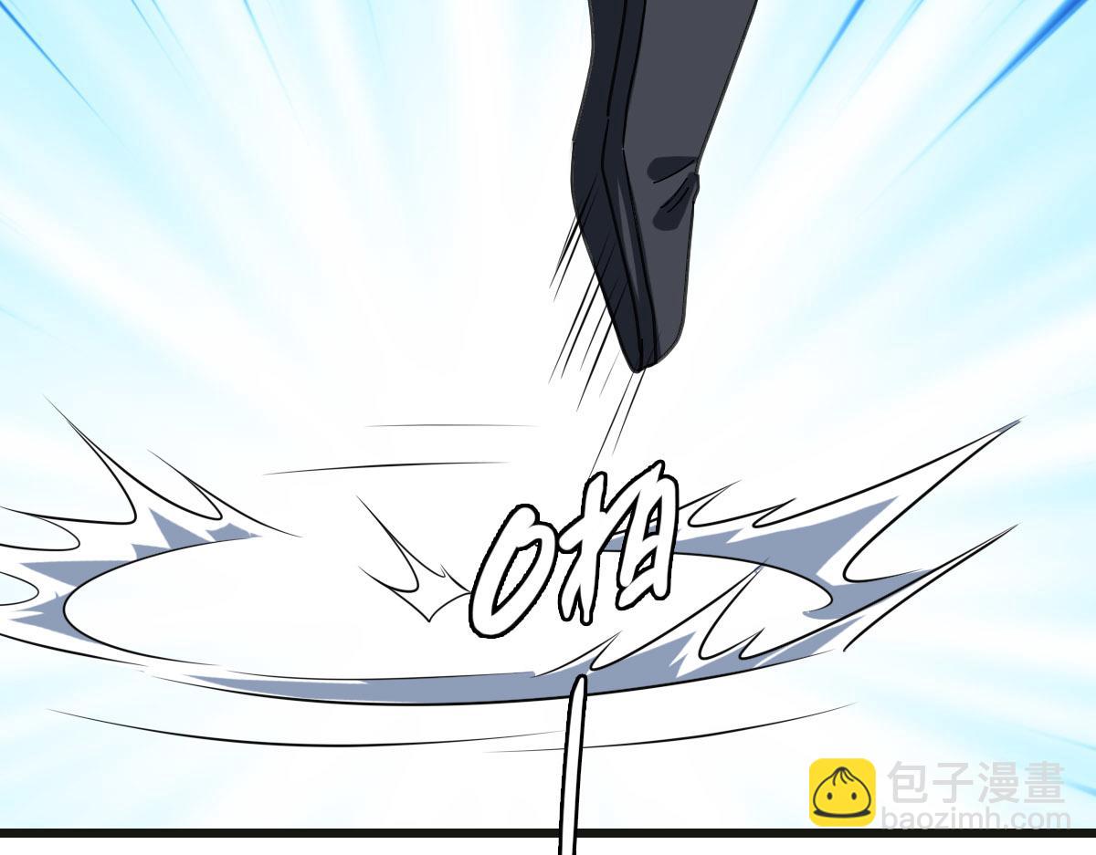 第119话 辞别烈阳帮(1/3)-第120话