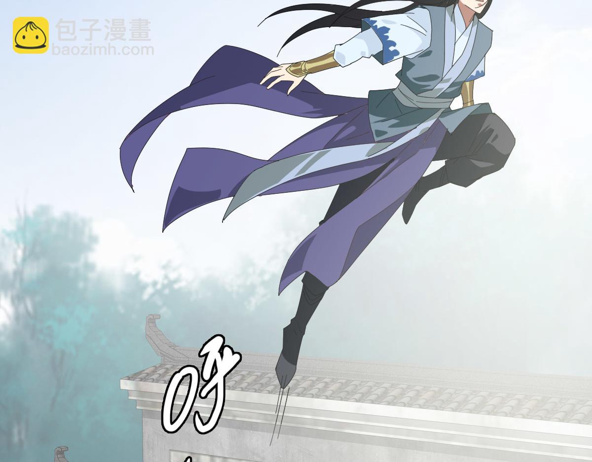 第119话 辞别烈阳帮(1/3)-第120话