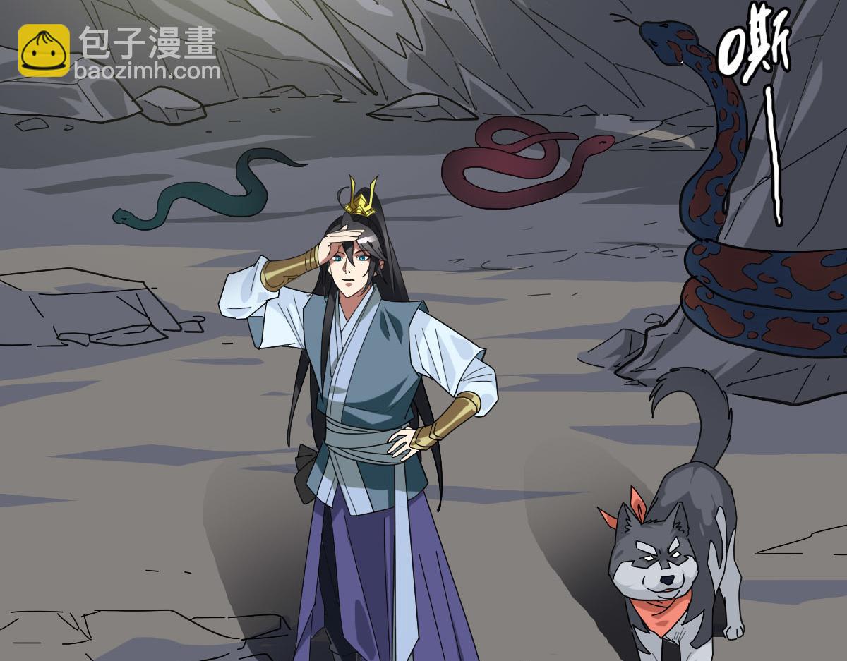 第119话 辞别烈阳帮(1/3)-第120话