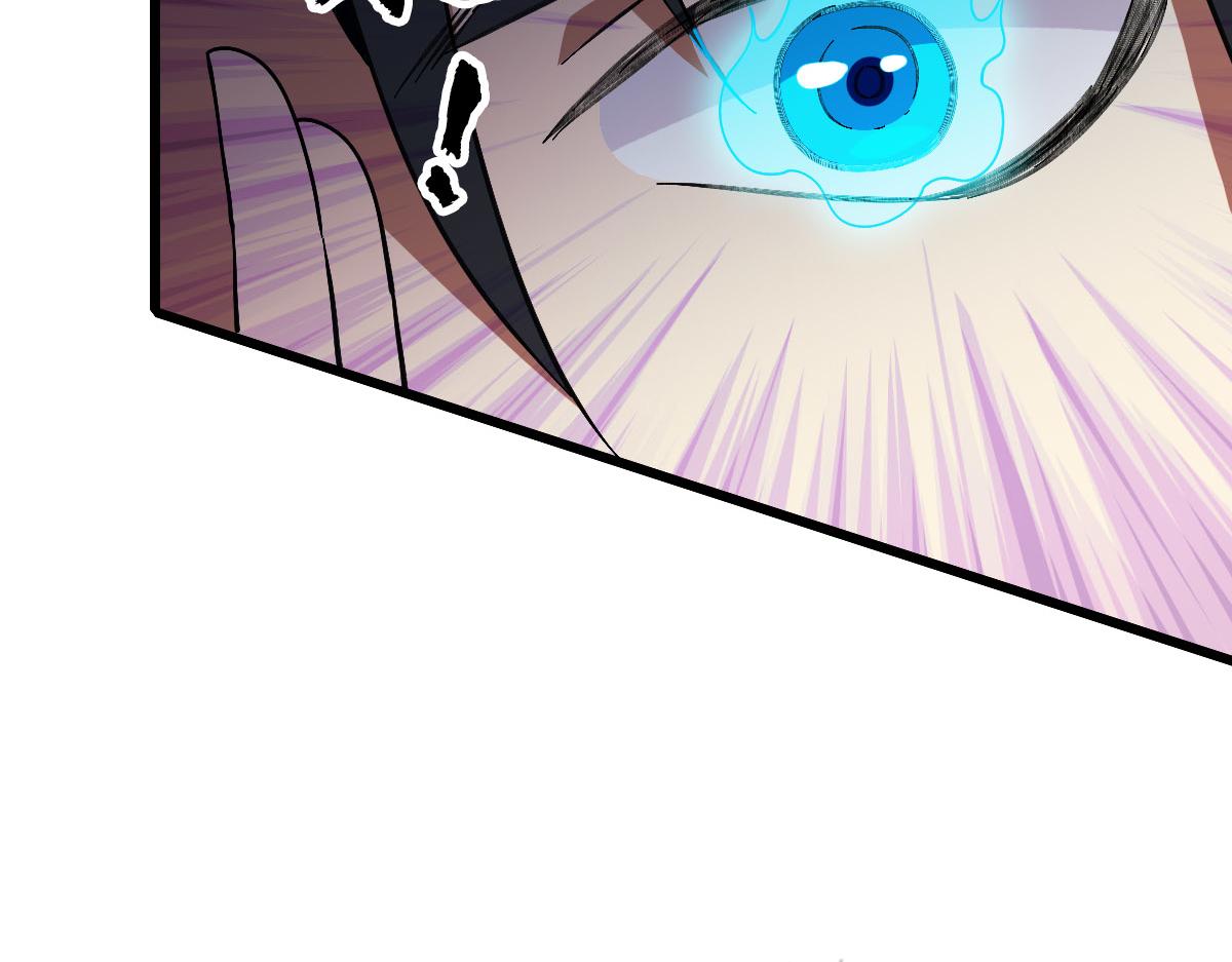 第119话 辞别烈阳帮(1/3)-第120话