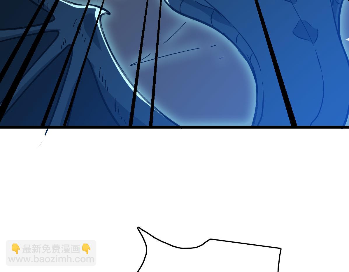 第121话 白蛇妖王(1/3)-第122话