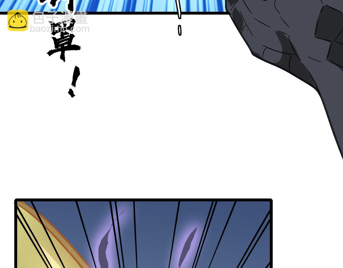 第121话 白蛇妖王(1/3)-第122话