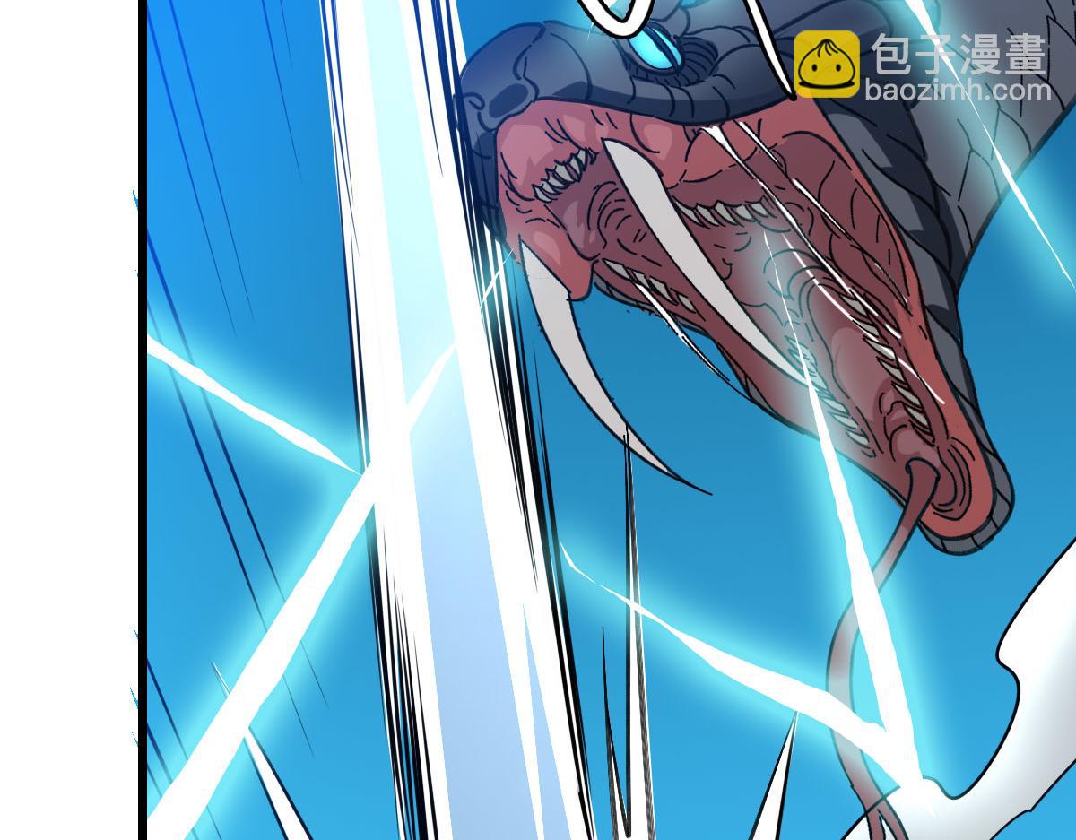 第121话 白蛇妖王(1/3)-第122话