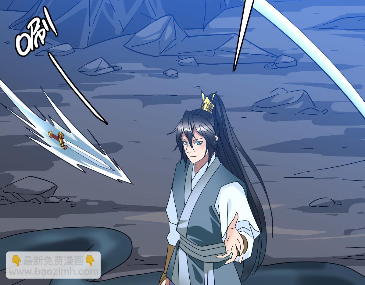 第121话 白蛇妖王(1/3)-第122话