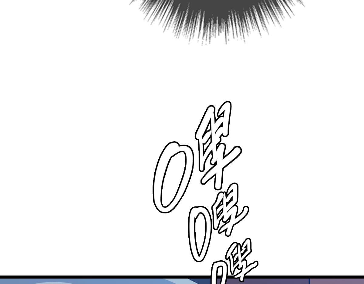 第123话 内藏玄机(1/3)-第124话