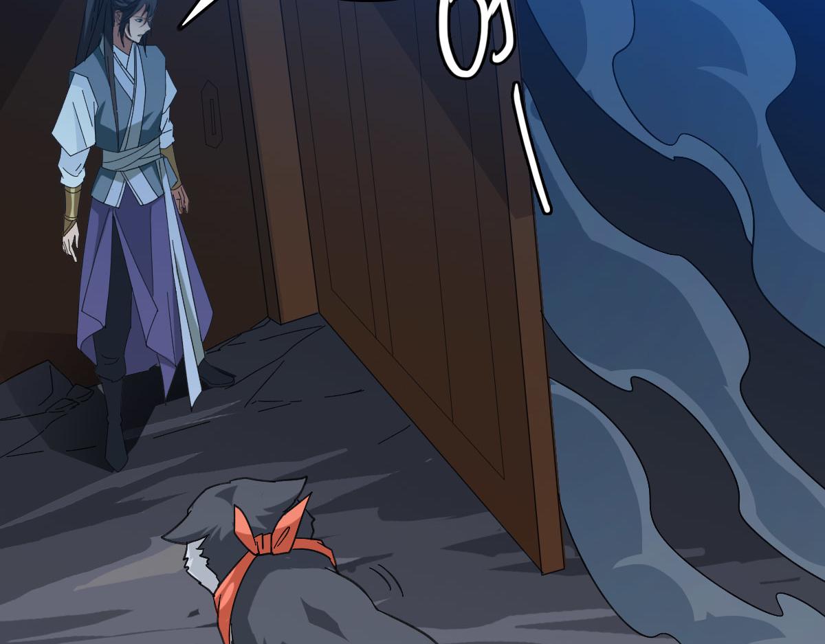 第123话 内藏玄机(1/3)-第124话