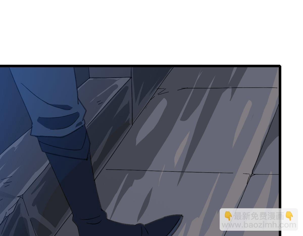 第123话 内藏玄机(1/3)-第124话