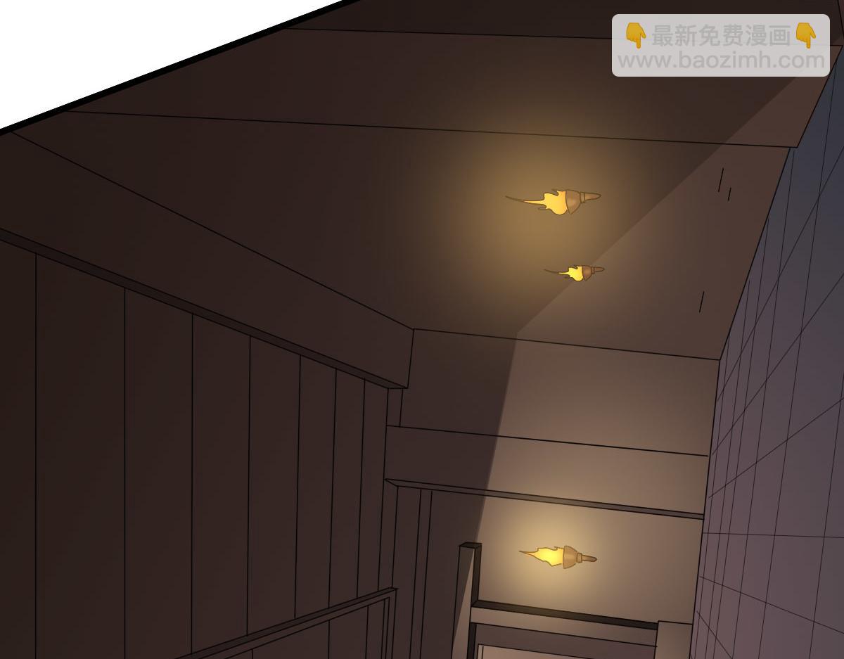 第123话 内藏玄机(1/3)-第124话