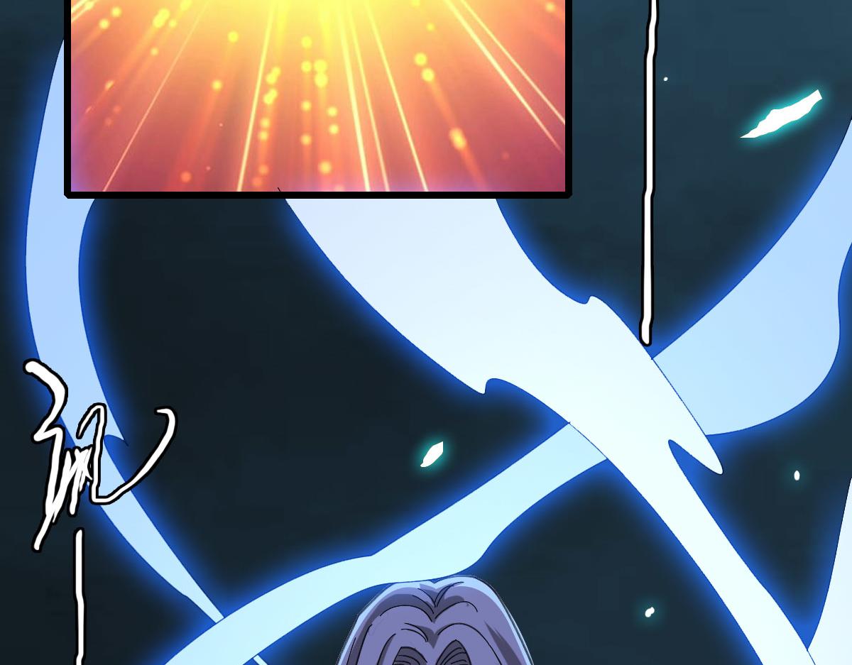 第123话 内藏玄机(1/3)-第124话