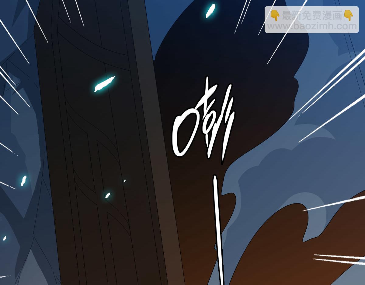 第123话 内藏玄机(1/3)-第124话