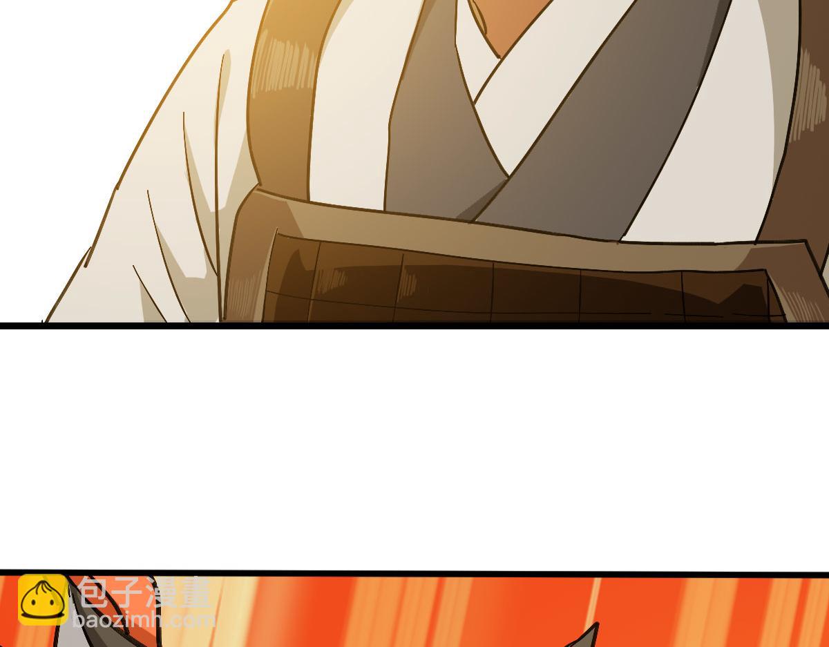 完结篇 结伴同行(1/5)-第126话