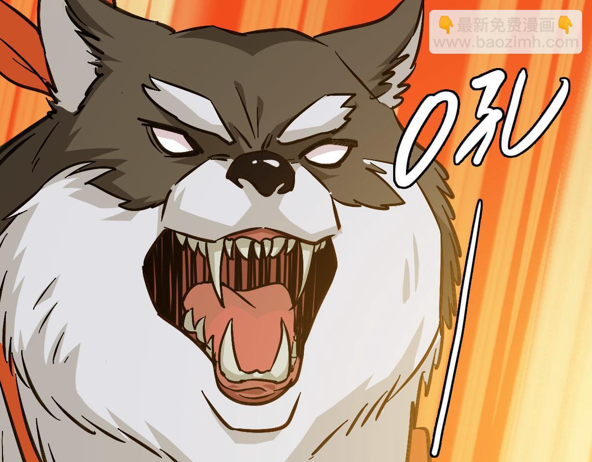 完结篇 结伴同行(1/5)-第126话