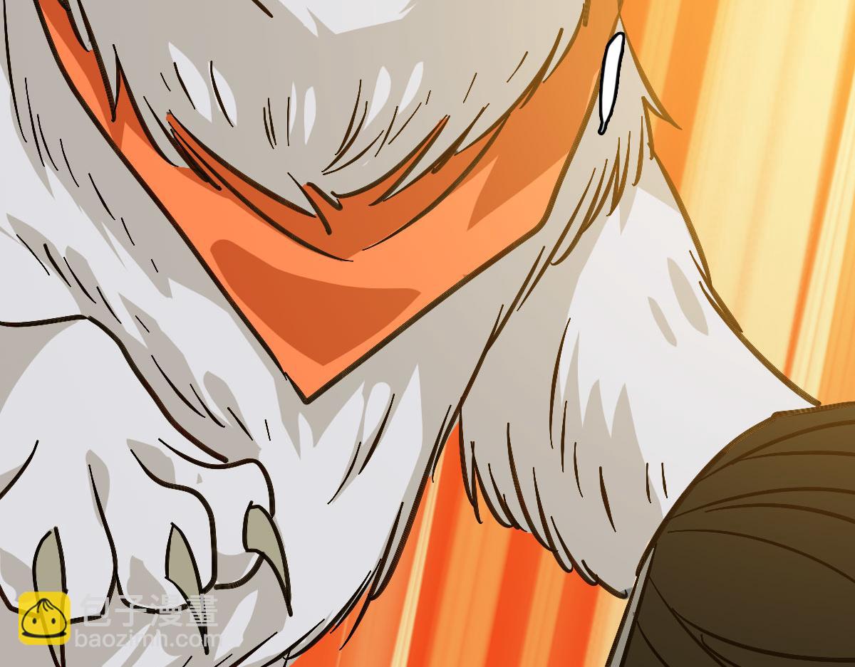 完结篇 结伴同行(1/5)-第126话