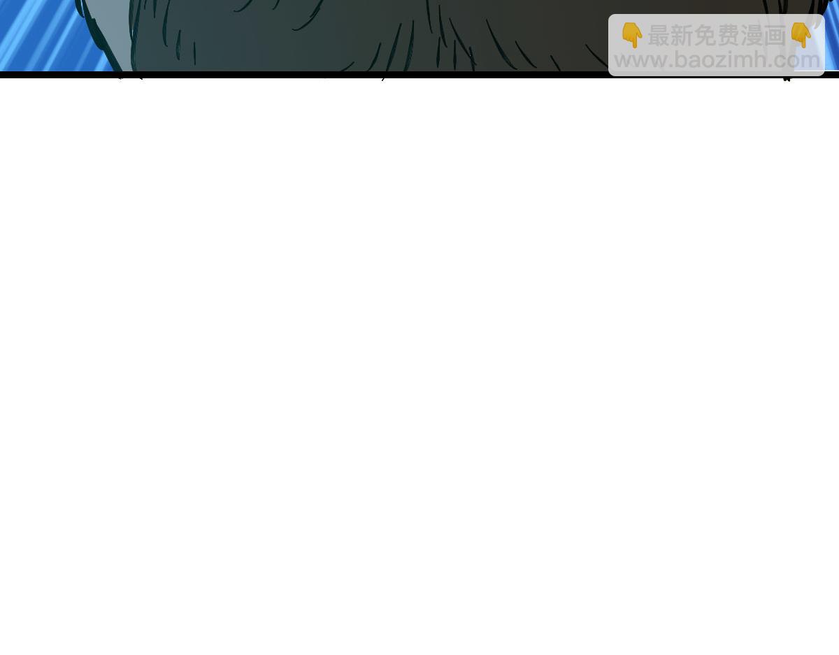 完结篇 结伴同行(1/5)-第126话