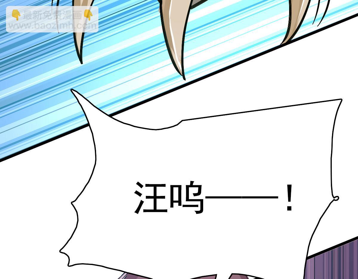 完结篇 结伴同行(1/5)-第126话