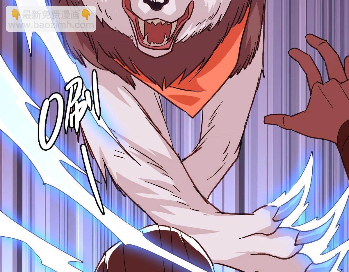 完结篇 结伴同行(1/5)-第126话