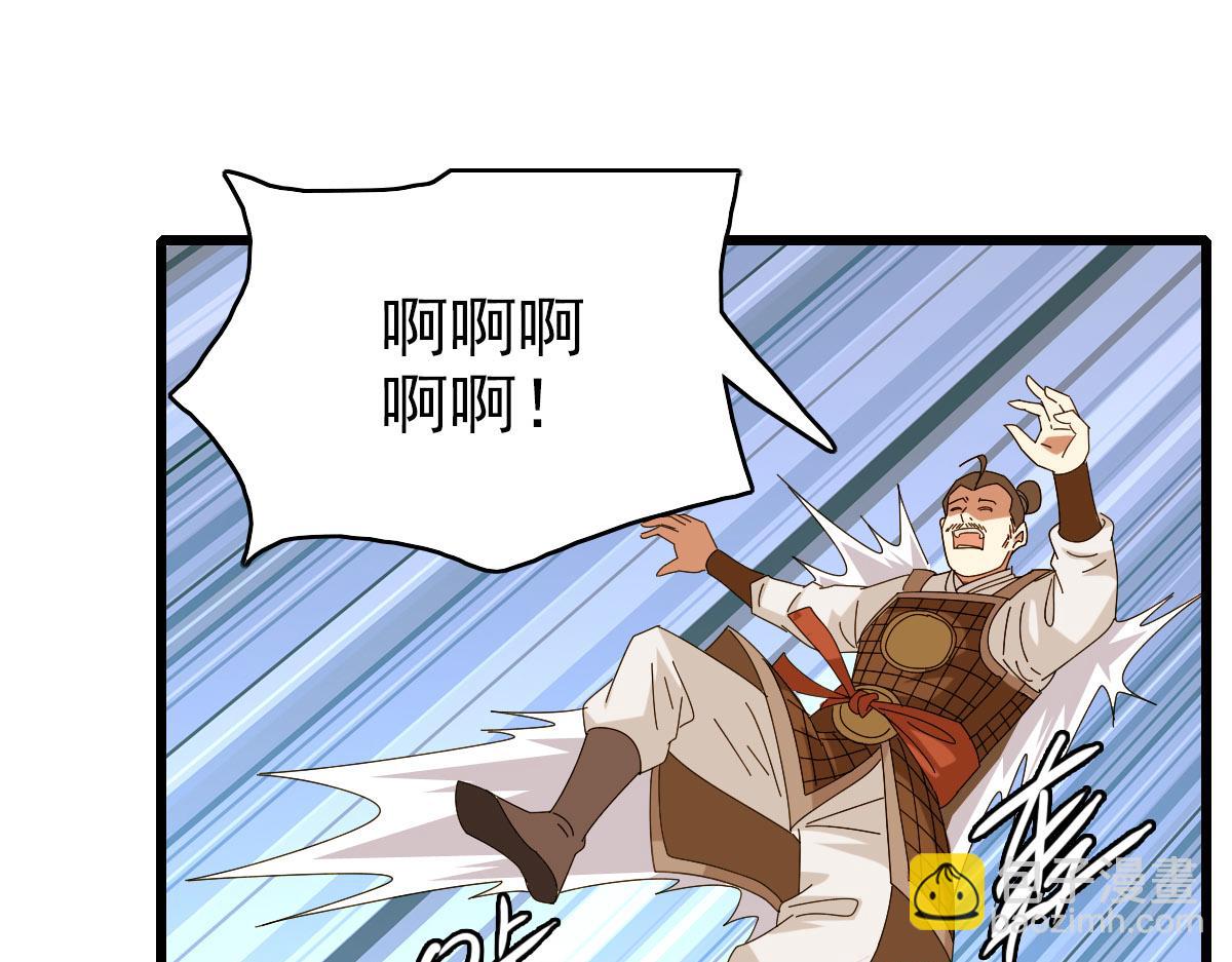 完结篇 结伴同行(1/5)-第126话