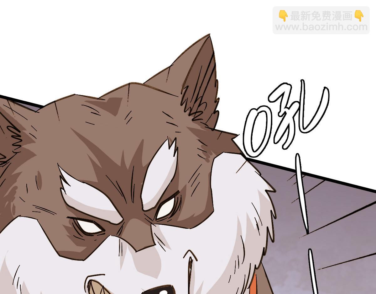 完结篇 结伴同行(1/5)-第126话