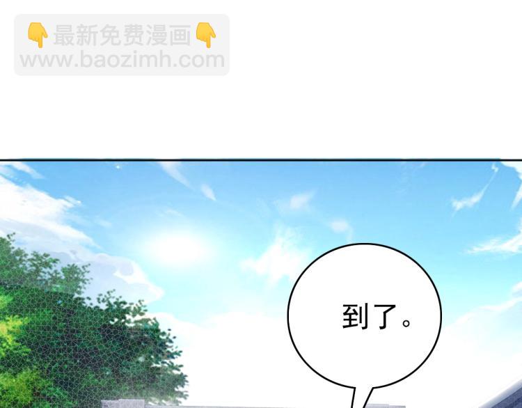 第13话 侯老先生(1/4)-第14话