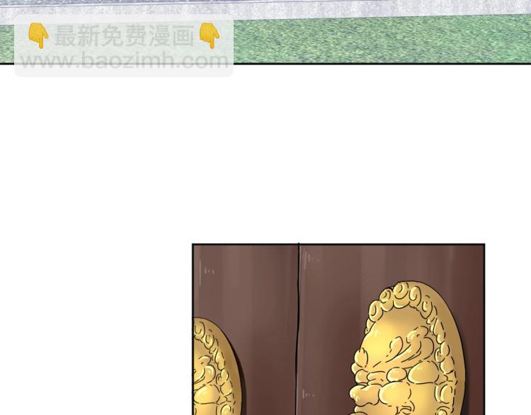 第13话 侯老先生(1/4)-第14话