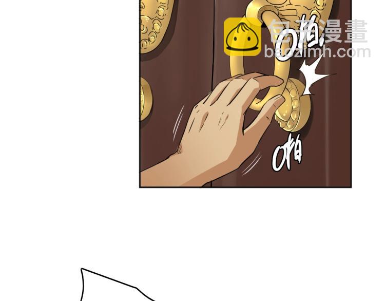 第13话 侯老先生(1/4)-第14话