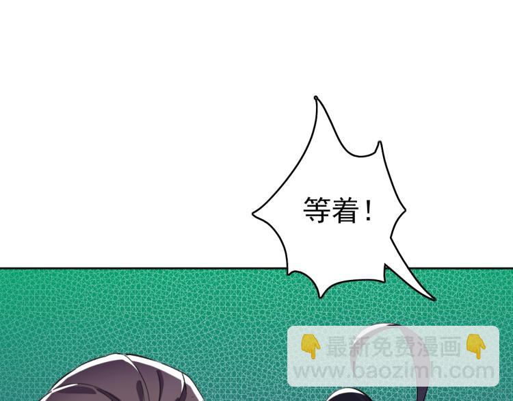 第13话 侯老先生(1/4)-第14话