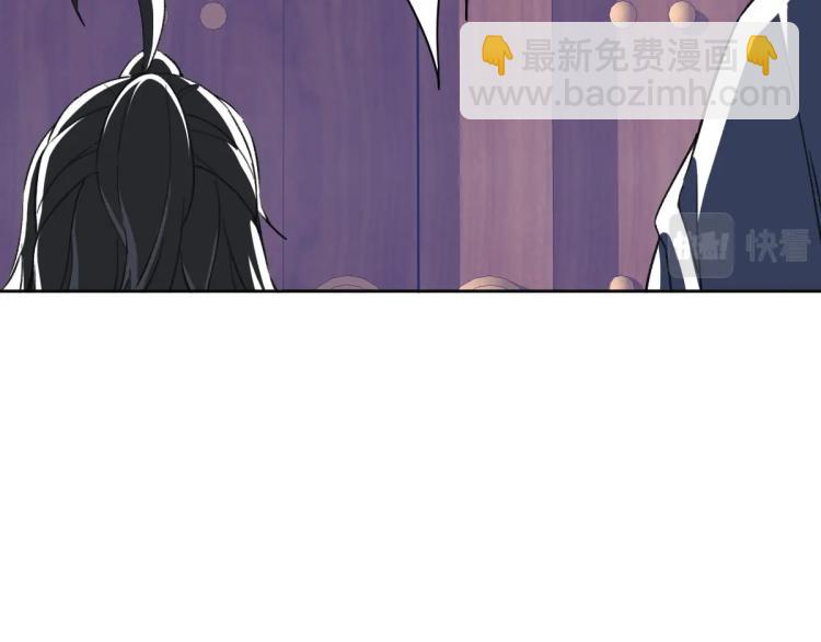 第13话 侯老先生(1/4)-第14话