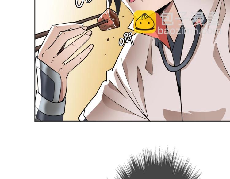 第15话 伏击(1/3)-第16话