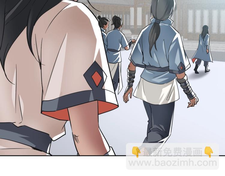 第15话 伏击(1/3)-第16话