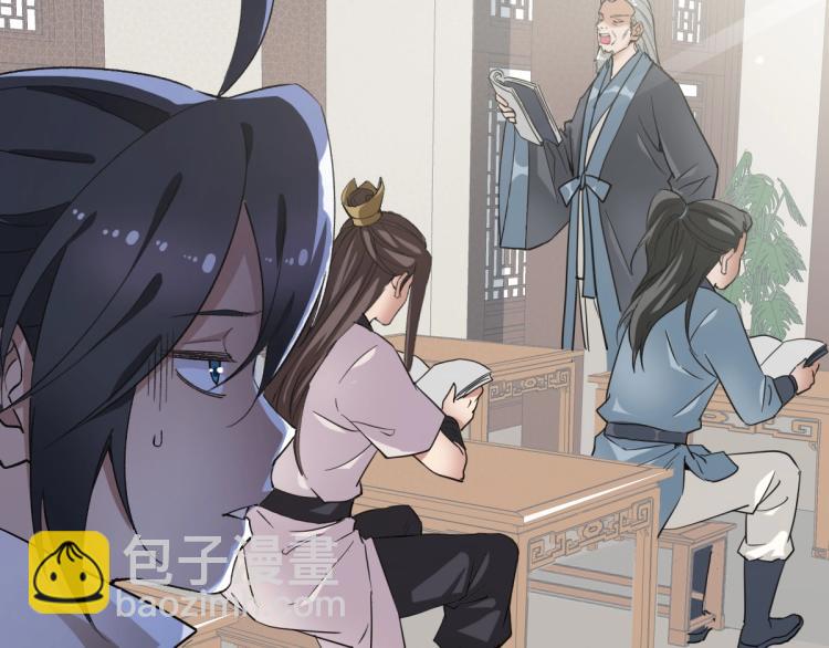 第15话 伏击(1/3)-第16话