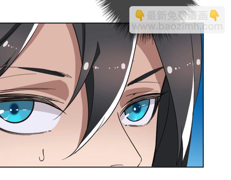 第15话 伏击(1/3)-第16话