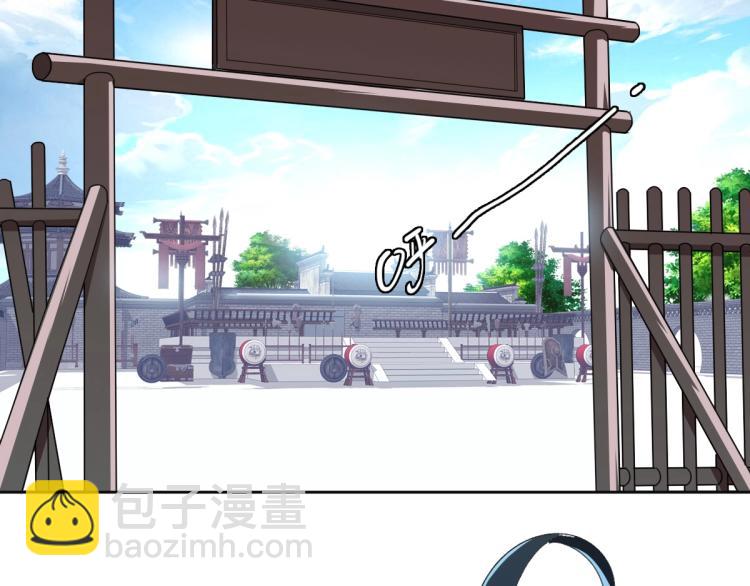 第15话 伏击(1/3)-第16话