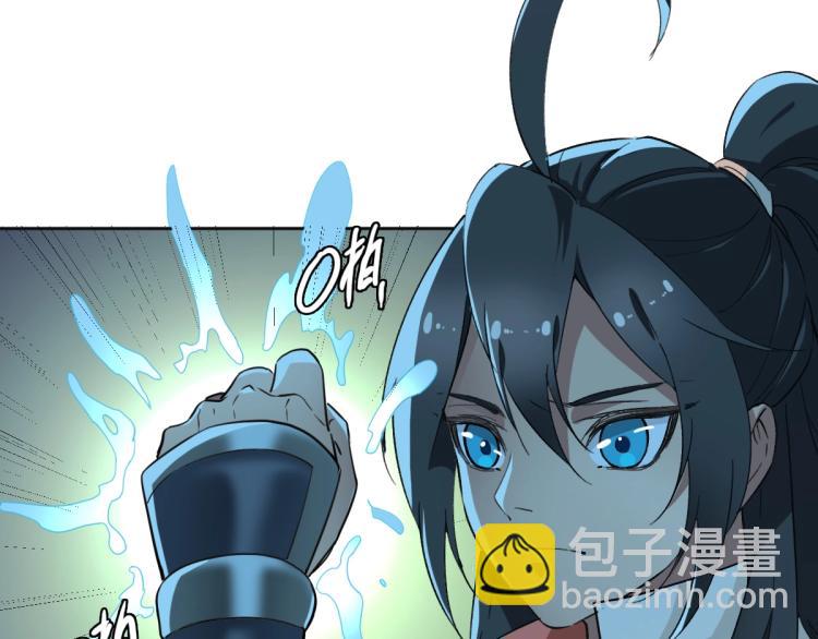 第15话 伏击(1/3)-第16话