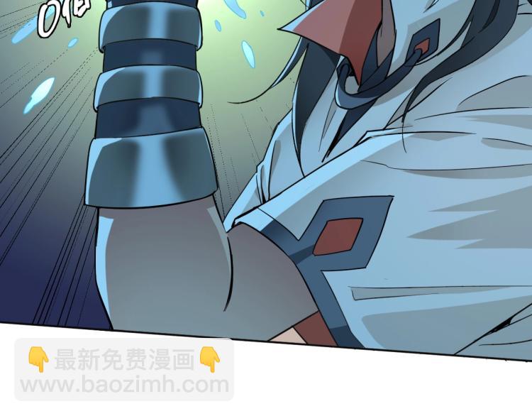 第15话 伏击(1/3)-第16话